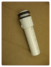 qdb 5-1/4" Overflow Pipe for Omni 1, 2, 2sp, Ac's qdb 5-1/4" Overflow Pipe for Omni 1, 2, 2sp, Ac's